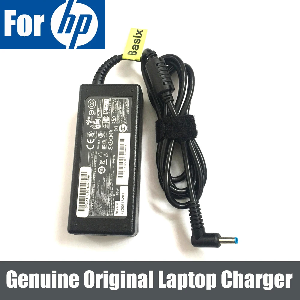 

Genuine Original New 65W Laptop AC Adapter for HP/Compaq 159224-001 534092-002 534092-003 PPP009