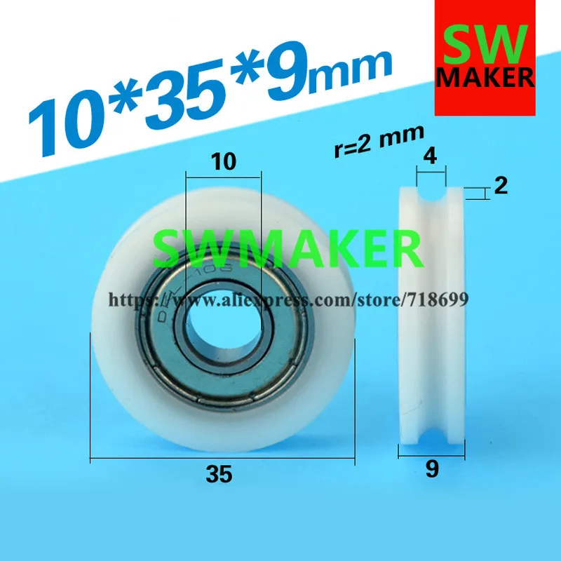 

SWMAKER 10*35*9mm U type groove pulley wheel concave round nylon plastic POM plastic bags pack bearing wheel