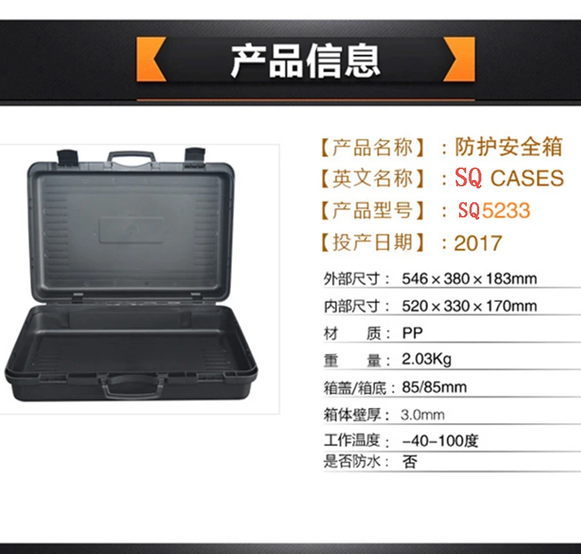 Outdoor Koffer Waterdichte Instrument Case Plastic Tool Case