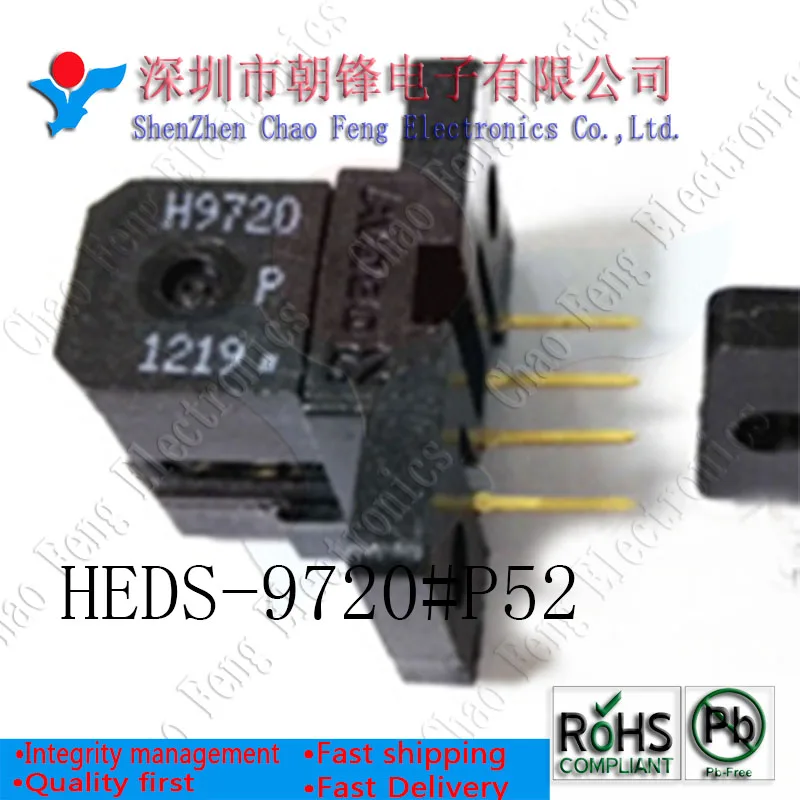 5Pcs HEDS-9731 # B50 9731 # B50 H9731 HEDS-9730 #250 9730 #250 H9700 HEDS-9720 # P52 9720 # P52 H9720 HEDS-9700 # H52 SIP4ใหม่เดิม