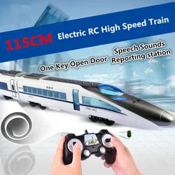 114cm large new kid play game RC toy 2.4G remote control RC High speed Railway train subway with 3 carriages one key open door