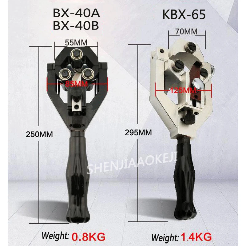 Multifunctional wire stripper Cable stripper BX-40A/BX-40B/KBX-65 Insulated wire overhead Wire stripper Peeling knife 1pc