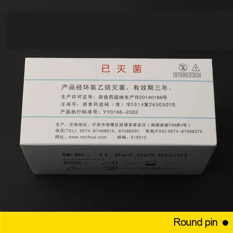 Makeup tools/accessories Suture needle microsurgery nylon monofilament wire round needle 10pc/set