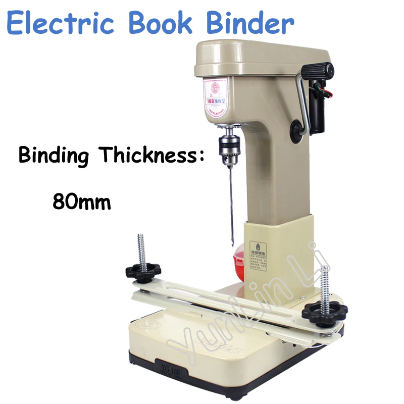 

220V 180W Automatically Financial Credentials, Document,Archives Binding Machine Metal Electric Book Binding Machine YG-168-3