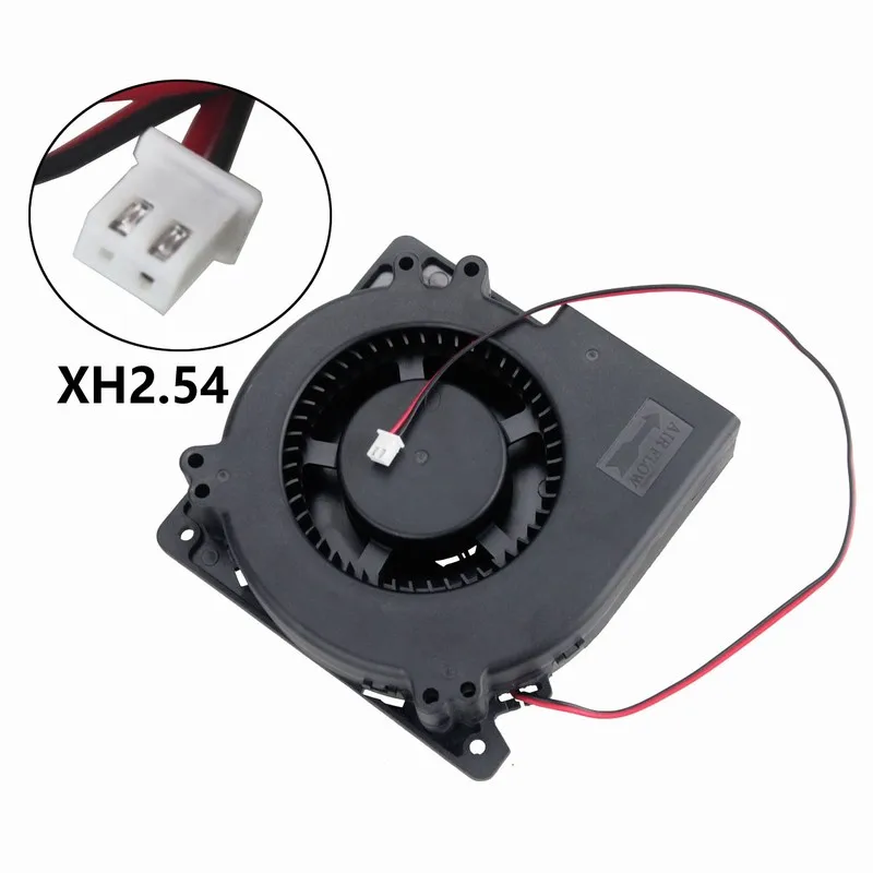 320pcs Gdstime 12V 120mm x 32mm 120mm Blower Turbo Fan 5 inches 12cm 12032 DC Brushless Machine Equitment Exhaust Wholesale