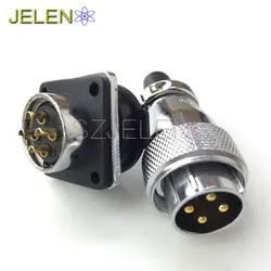 WS20,  power connector 4 pin plug socket, Rated current 25A, Electrical equipment power cable connector, 4 pin connectors