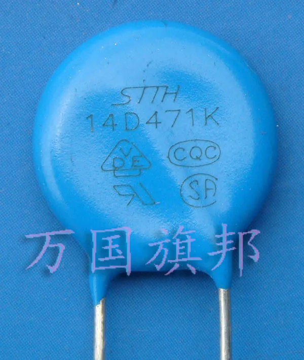 

Free Delivery. Varistor 14 d471k 470 v 3 RMB 10