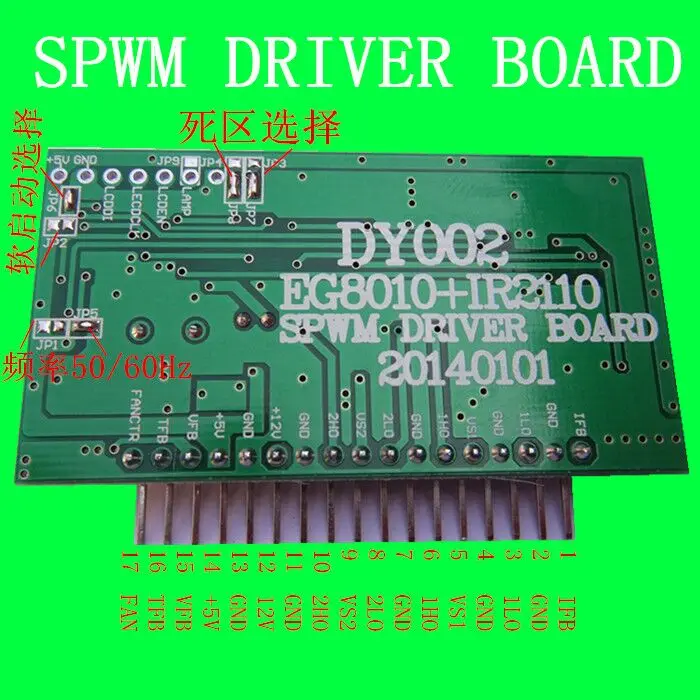 Free Shipping!  2pcs/lot Car Pure Sine Wave Inverter Driver Board DY002 