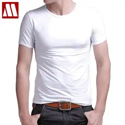 Slim Fit Stretch Cotton Tight Tees Camisetas Men Tshirt 2024 Leisure Summer O-neck Short Sleeved Cotton Men's Black White