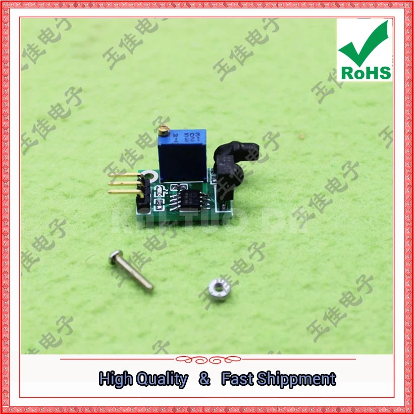 Infrared Digital Obstacle Avoidance Sensor  Module Subminiature, 3-100cm adjustable, Current 6m Board (C5B6)