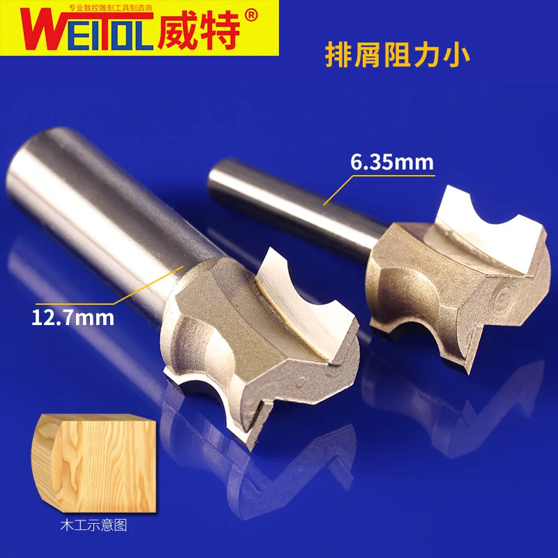 WeiTol 1 pcs flat bottom  woodworking engraving cutter tools CNC router bits Board trimming Arc trimming