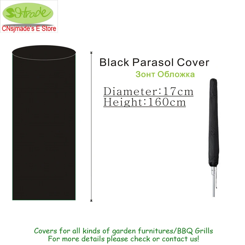 

Black Parasol cover D17x160cm,Umbrella/Parasol Cover,Waterdust proofed cover,Protective Cover for umbrella/Parasol,Free shipping