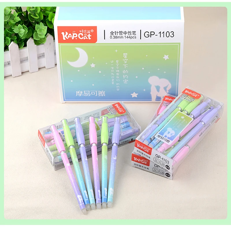 12 Pcs/Lot Erasable Materials Kawaii School Gel Pen Ink Erasable 0.38mm Pencil Office Equipment