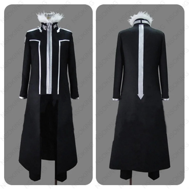 Kirigaya disfraz de Kazuto Kirito, ropa de Anime, edición Extra