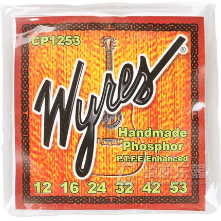 Wyres CP1253 Coated Phosphor Bronze PTFE Handmade Acoustic Guitar Strings, Made in Canada