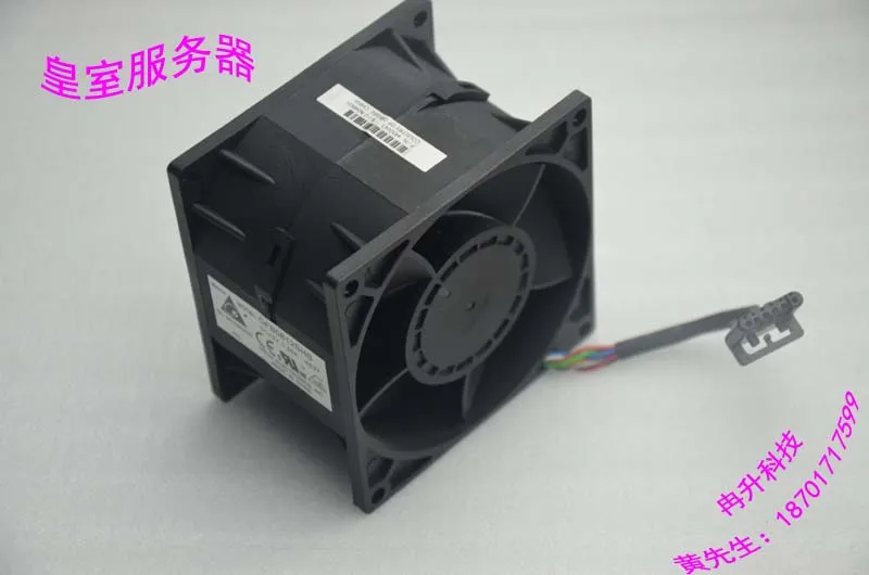 

delta GFB0812SHS 8056 8CM DC12V 1.20A cooling fan