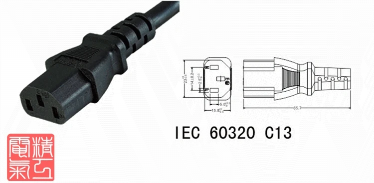 NEMA 1-15P إلى IEC 60320 C13 التيار المتناوب قصير المحمولة الحبل 2 الشق التوصيل 20 سنتيمتر PU قابل للسحب الربيع كابل الطاقة