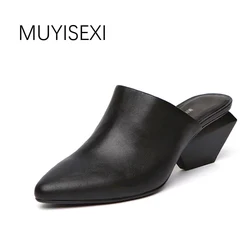 Mules Slippers Genuine Leather Pointed Toe Strange Square High Heel Spring Autumn Women Shoes Gray Black White HL032 MUYISEXI