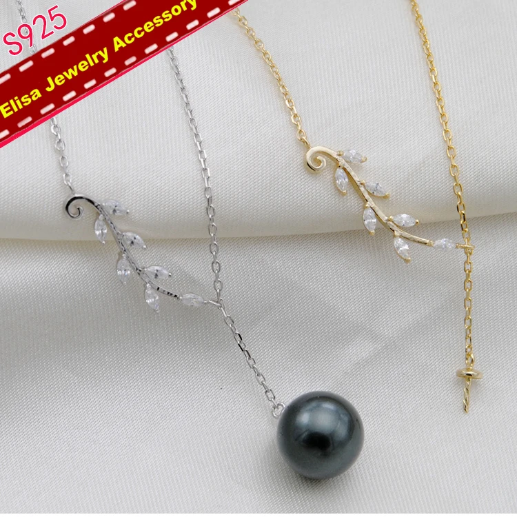 Leaf Design Pearl Pendant Necklace Fittings S925 Sterling Silver Pendant Chain Accessory Silver&Gold Color 3Pieces/Lot