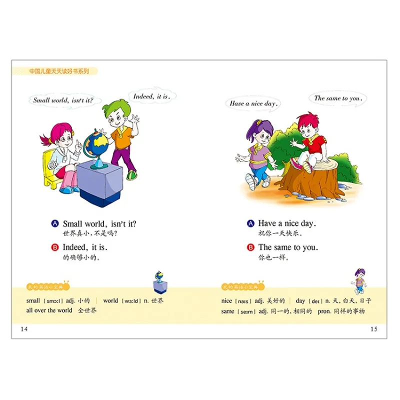 44 sztuk karta dla dzieci książki Montessori wczesne do czytania dla dzieci zabawki obraz i warzywa i owoce kart papieru edukacyjne zabawki dla dla dzieci