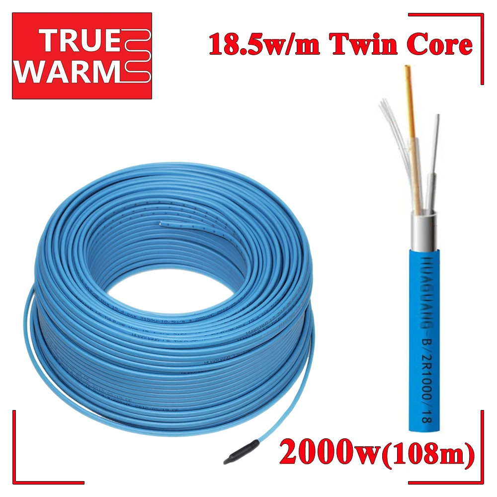 2000W 108M Twin Conductor Heating Cable Of Heating Supply System For Animal Breeding, Wholesale-HC2/18-2000