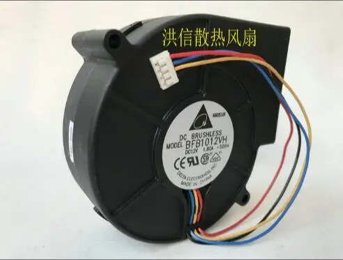 The original 9733 BFB1012VH 12V 1.80A 4-wire PWM high-volume turbine blower fan