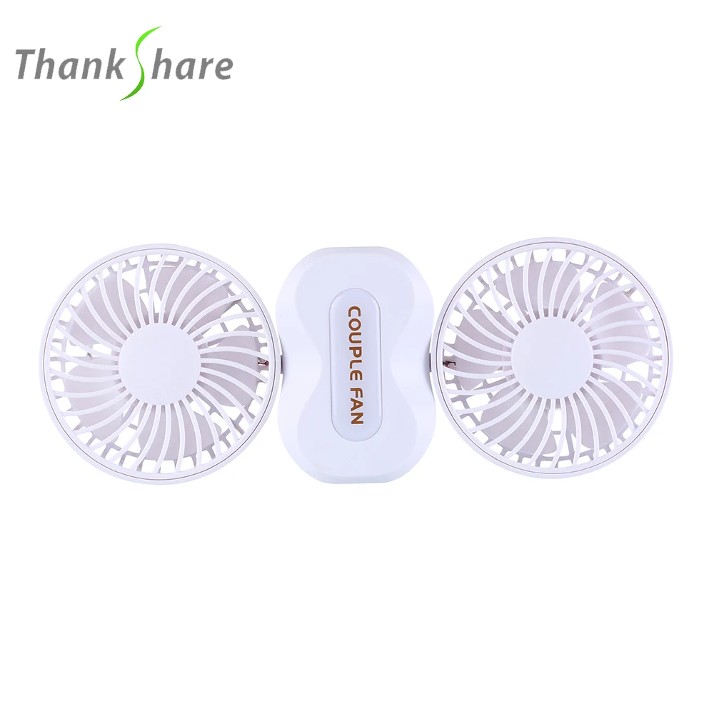 

THANKSHARE Portable 2 Motors Summer Couples Air Conditioner Fan Rechargeable Ventilator Mini USB Fan