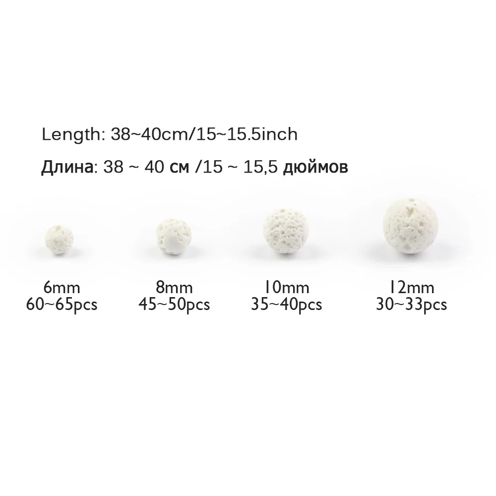 WLYeeS Hight Quality White Rock Lava Beads Natural Stone 6 8 10 12mm Round Loose Spacer Beads for Jewelry Bracelet Necklace DIY