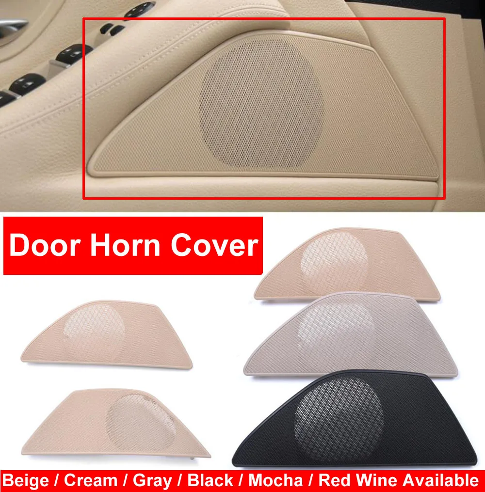 Car Styling Inner Decoration Interior Door Horn Loudspeaker Sound Audio Cover Cap Beige Red Wine For BMW 5 Series F10 F18 10-17