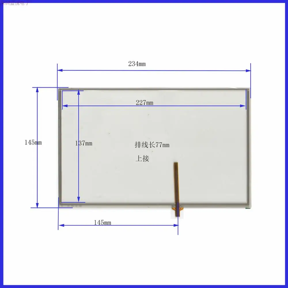 

235mm*145mm touch touch screen, 10.2 inches, good quality, sensitivity, high pass, touch screen