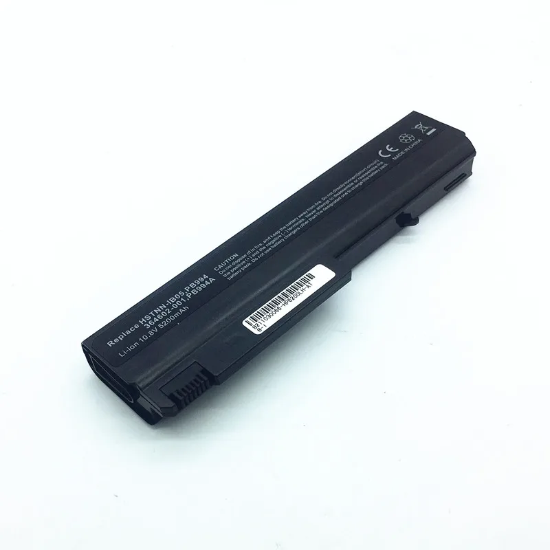 Juyaning Laptop battery for HP 395791-001 395791-002 395791-003 395790-003 395790-132 395790-163 395791-132 395791-142