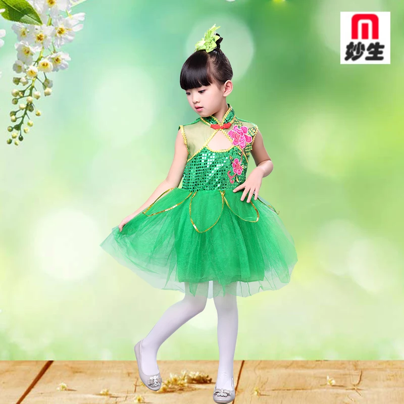 Children jasmine dance dress green lotus dance Stage groups performing costumes Festival performance Ballet dress