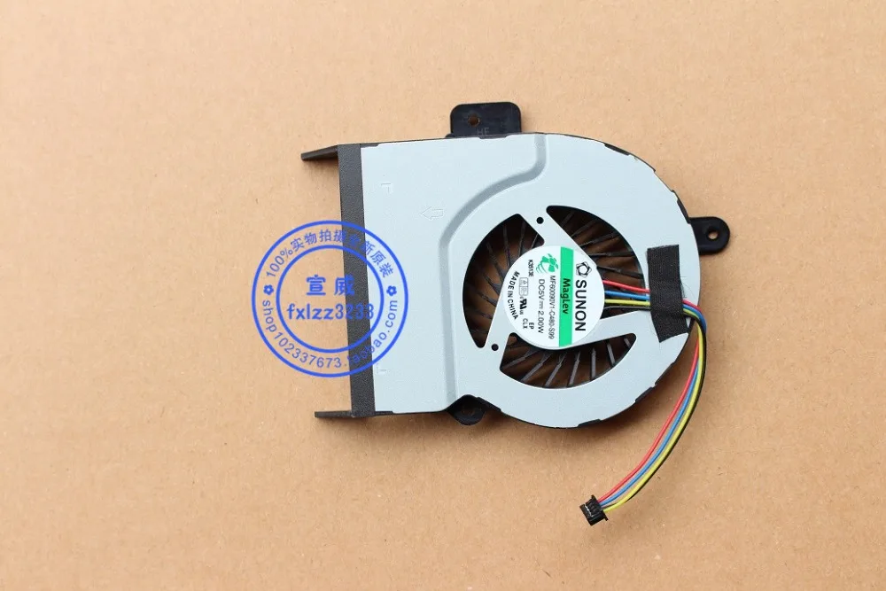 SUNON MF60090V1-C480-S99 Server Cooling Fan DC5V 2.00W 4-Wire