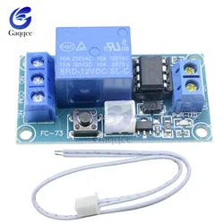 DC 12V 1CH Latching Relay Module Bistable Switch Button Start-Stop 10A Load for Arduino SCM Control Household Appliance Control