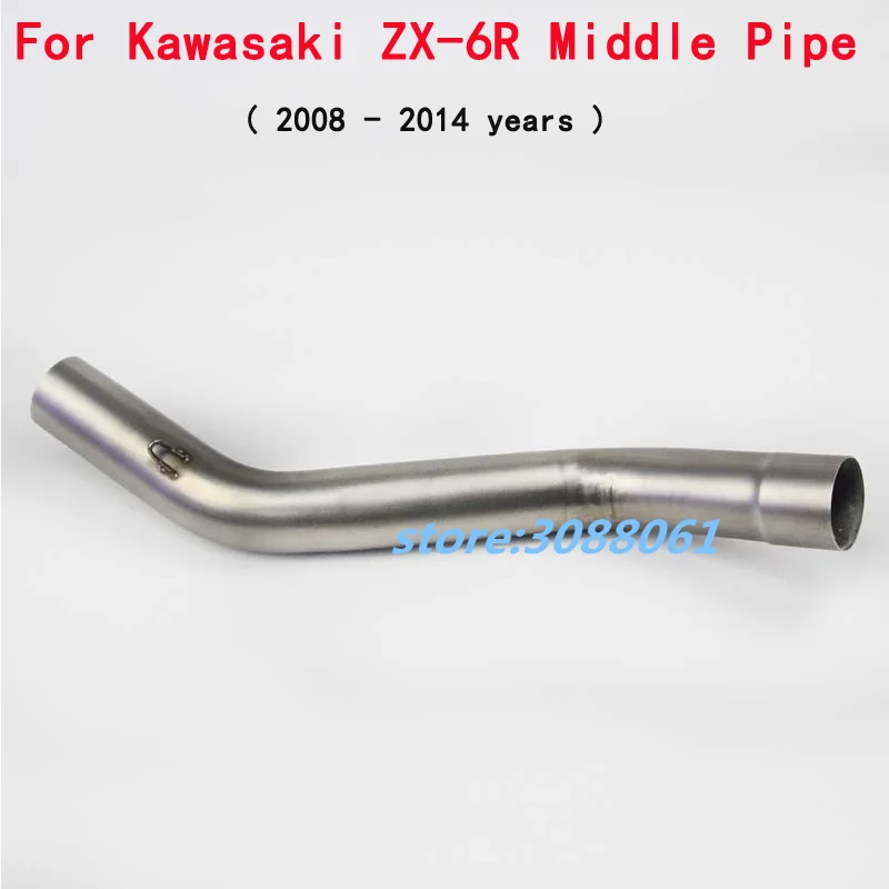 ZX6R ZX10R Motorcycle Exhaust Middle Link Pipe Round 51mm Muffler For Kawasaki ZX-6R ZX-10R Without Exhaust 08 09 10 11 12 13 14