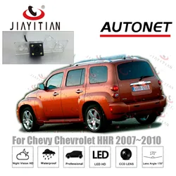 JIAYITIAN Rear View Camera For Chevrolet HHR 2008~2011 CCD/Parking Camera backup camera/Night Vision/License Plate camera