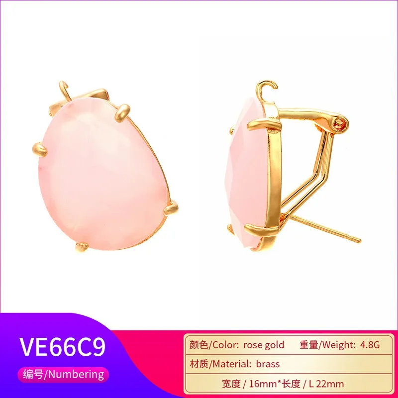 Women's Crystal Cobblestone Stud Earrings, Luxurious Design