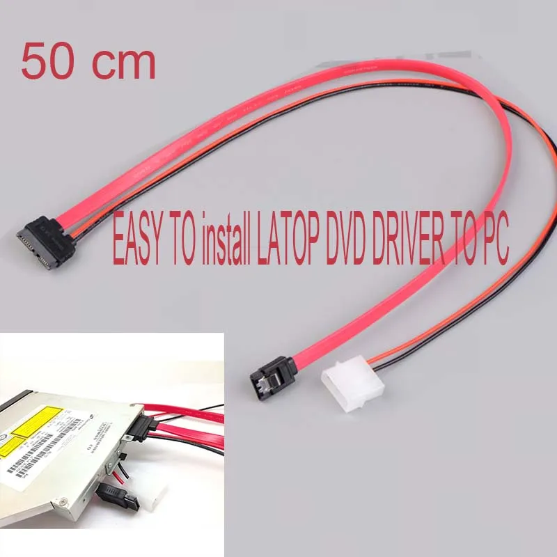 7+6 Pin Slimline SATA Cable for Slim latop SATA DVD CD-RW Drive power cable PC    eASY install latop dvd rom to pc