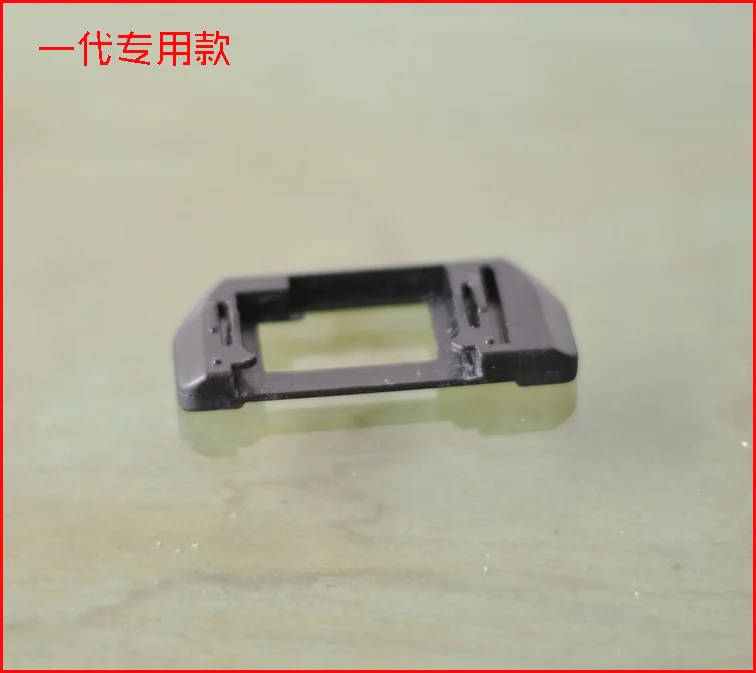 EP-15 видоискатель Eyecup Eye Cup окуляр для Olympus OM-D OMD E-M10 EM5 EM10 EM-5Camera