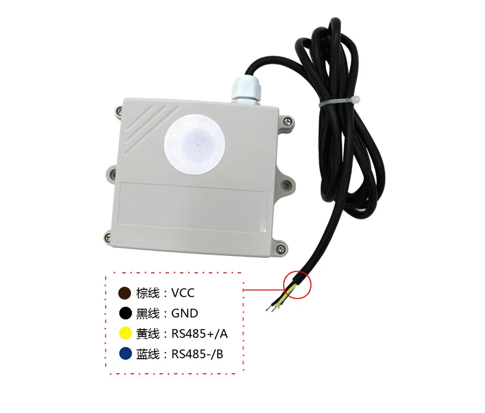 

0-500ppm Ammonia gas sensor Ammonia concentration detect sensor VOC gas detection VOC controller RS485 Ammonia gas transmitter