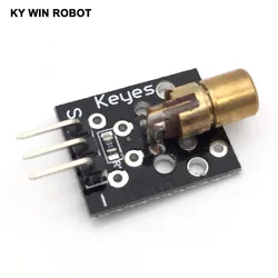 1pcs KY-008 650nm Laser Sensor Module 6mm 5V 5mW Red Laser Dot Diode Copper Head for arduino Compatible with UNO MEGA 2560