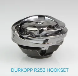 HUD-251 Rotary Hook Used for Durkopp Adler 525 /R250 / R251 / R253/, CS-2480, ANKAI AK-82800 Zigzag Sewing Machine