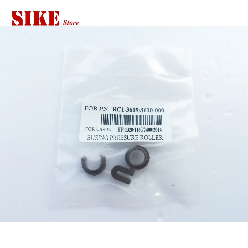 RC1-3609 RC1-3610 Busing Pressuer Roller For HP P2014 P2015 2014 2015 M2727 2727 Fuser Lower Roller Bushing RC1-3609-000