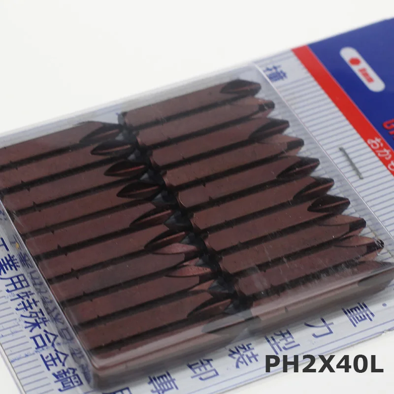 High Quality 20Pcs/Lot PH2 PH1 PH3 Phillips Bits 8mm Hex Shank 40mm Long Tamper Screwdriver Bits Series CPH2840 +