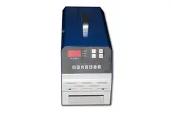 220V Business Advertising equipment  laser computer engraving exposure  office use flash stamp machine