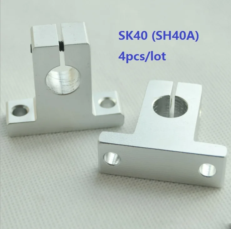 

4pcs/lot SK40 40mm shaft Linear guide rail shaft support bearing end bearings CNC router 3D printer parts SH40A