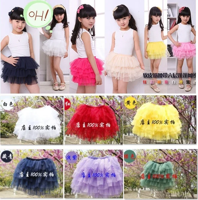 Summer Girls Skirts Ball Gown Mini Yarn Skirt Children's TUTU Underskirt Lace Girl Clothes Retail