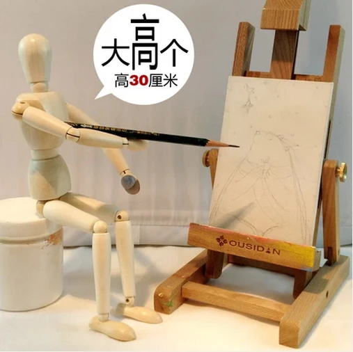 New Fashion Design Large Wooden Flexible Human Model for Manikin 30cm Toy for Home Decoration