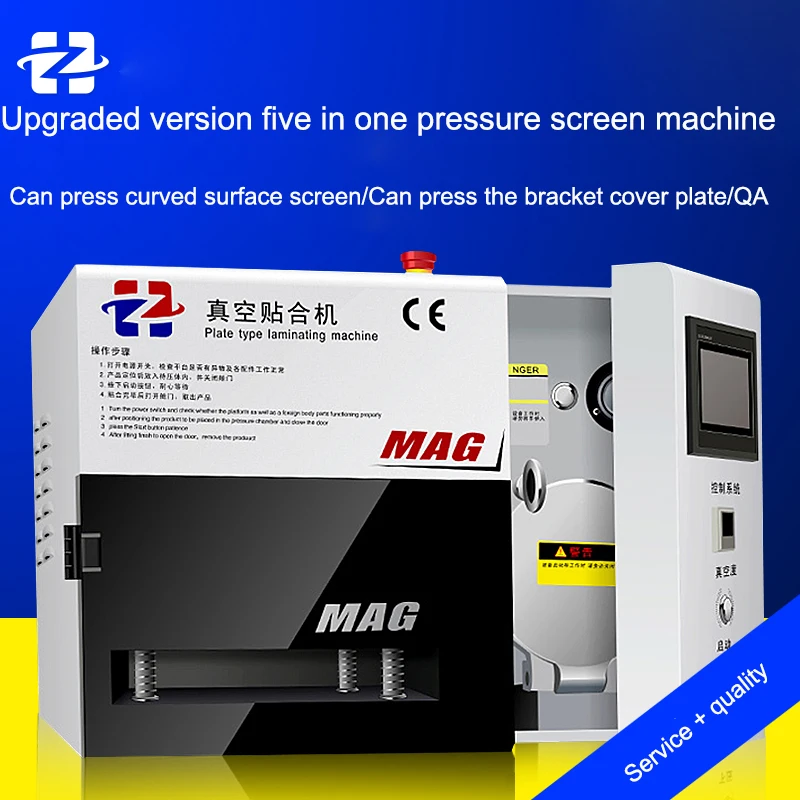 1pc Newest five-in-one MAG OCA vacuum lamination machine with built-in bubble remove machine for 7 inch screen