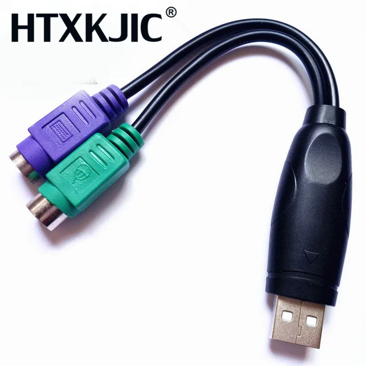 New USB To PS/2 Cable Adapter Convert for Keyboard Mouse KVM Scanner Black MOSUNX Futural Digital Hot Selling High Quality